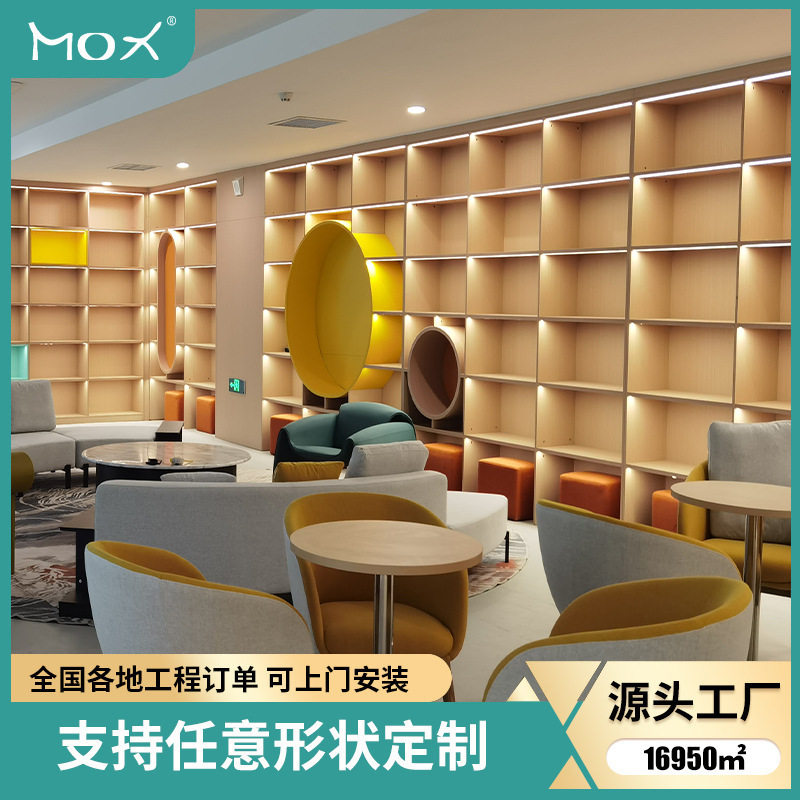 简约北欧风实木自由组合柜格子柜客厅书房带灯落地木质置物柜书架