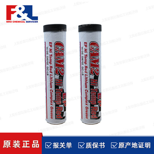 CAM2 HI TEMP LITHIUM COMPLEX GREASE 红色高温多用途锂基脂