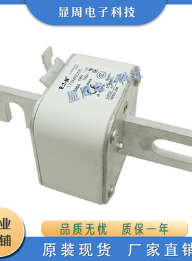 全新保险丝熔断器170M6964 170M6965 170M6966 170M6967 170M6968