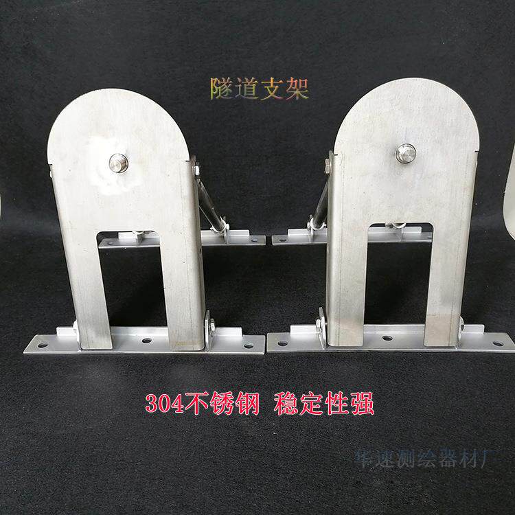 全站仪棱镜仪器观测台隧道承台对中支架地铁隧道全站仪观测墩台