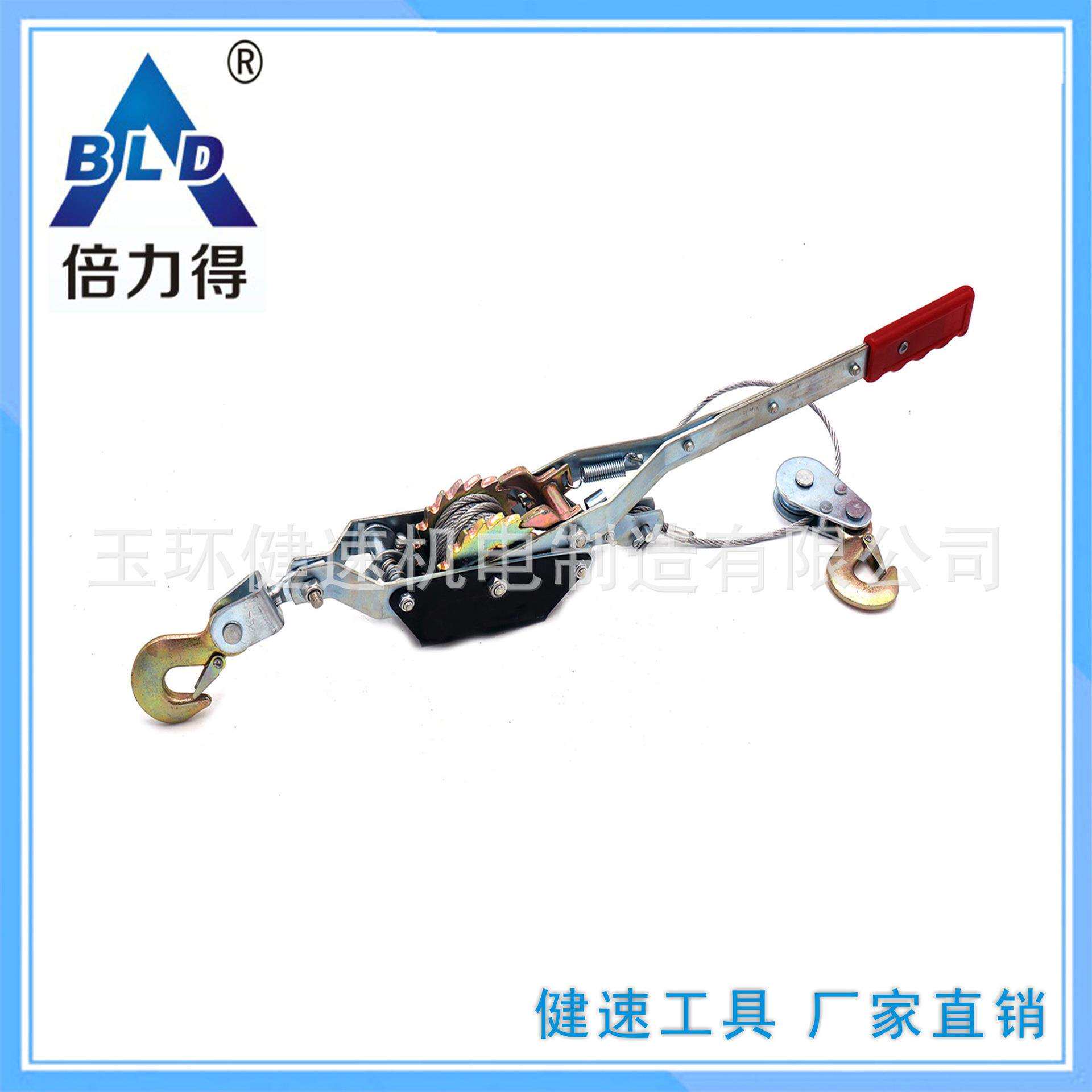 2T双齿轮双钩大棚拉紧器钢丝绳紧线器
