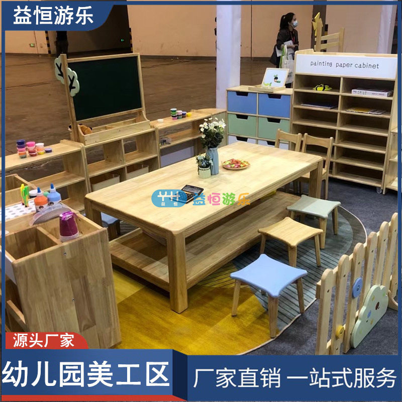 幼儿园美工区移动美工台实木美术晾画纸收纳柜儿童黑板美劳用品柜