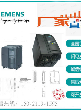6SE6420-2UC22-2BA1 420无滤波器 200-240V2.2kW6SE64202UC222BA1