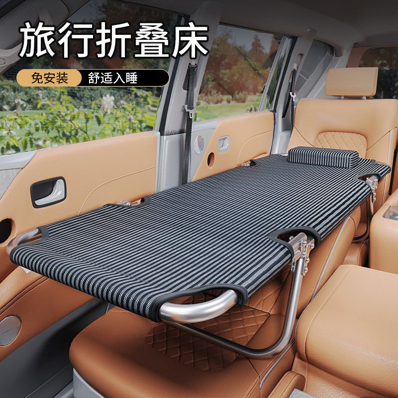 轿车床车改车载非旅行后座上睡觉神器通用后排折叠床非车内充气床