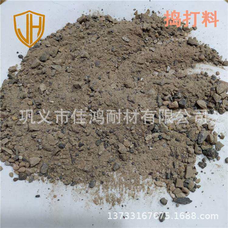 保温用无芯感应炉内衬用捣打料不锈钢高铬钢用镁铝尖晶石捣打料