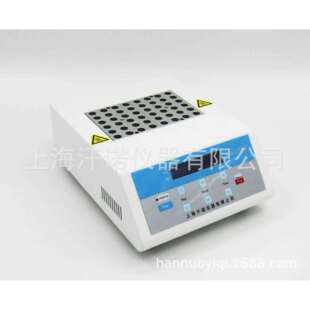 上海汗诺HANUO试管恒温仪/血清凝固恒温金属浴恒温消解器200-2