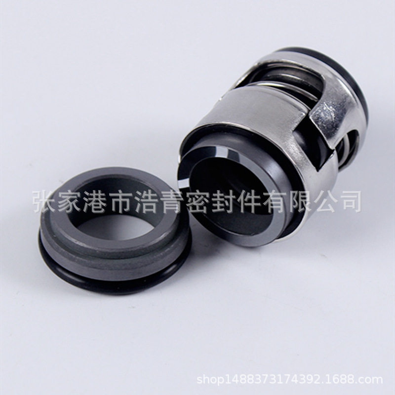 厂家直销UK2125机械密封合金材质高压油泵专用密封件印染机封