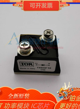 T40HF10 T70HF40 T70HF60 T70HF10 T110HF80