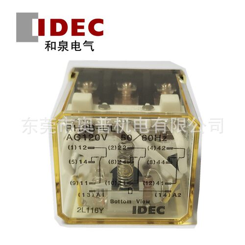 IDEC和泉继电器RH3B-UL AC120V A110 D12 功率继电器11脚全新原装