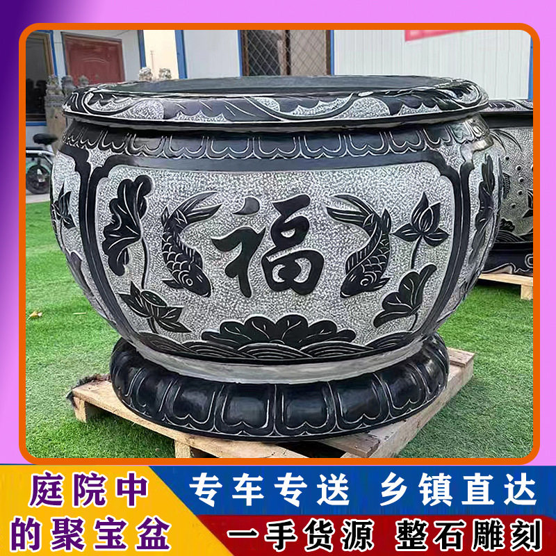 石缸庭院养鱼天然石头门海直销大水缸青石仿古户外荷花盆石雕鱼缸