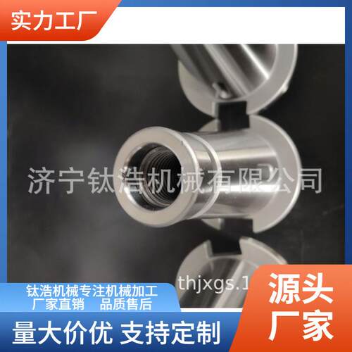 直销NT40-SLN12-75L侧固式刀柄NT40SLN12侧固式刀柄格