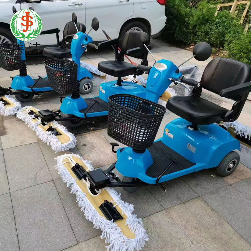 电动推尘车 三轮保洁车C310驾驶式尘推车新城车站