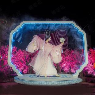 户外烧烤场大型表演节目道具旋转水雾门仙气缭绕国潮互动道具