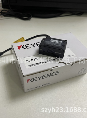 IL-300 IL-065 IL-1000 IL-1050基恩士 IL-S065 IL-S025   IL-030