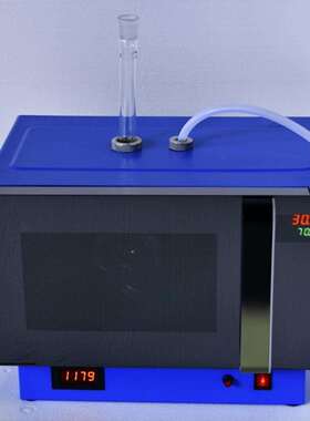 微波化学反应器型号:HGR12-MCR-3SX库号：M409527