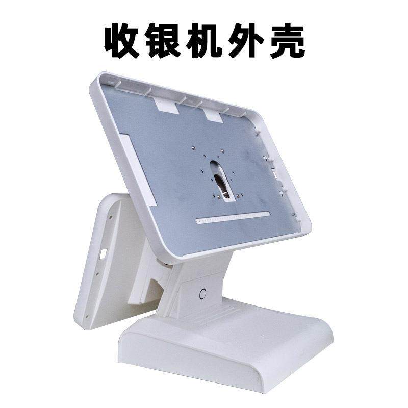 鸿科力商B1双屏触摸一体收银机15寸15.6寸单屏收款机DIY组装套料