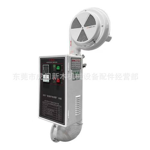 KTD干燥机电控半边烤料机电器烤料桶风机电箱烘干桶发热管料斗
