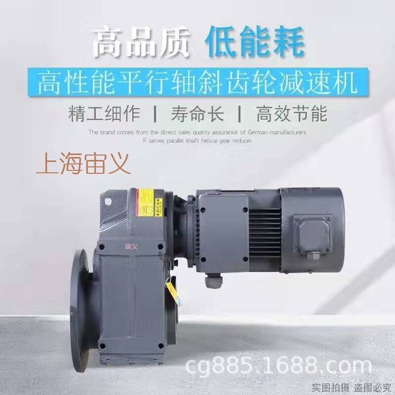 XLD10-87-18.5KW基座壳体球铁行星摆线减速器XLD10摆线减速机XLD1