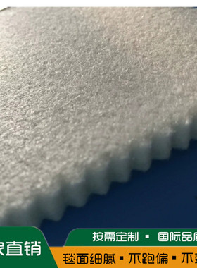 270mm滚筒电加温布料烫印/呢毯带/热转印高温印花毛毯