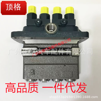 燃油泵1K012-51012-51010 1C010-51010和15531-51012 104293-3011