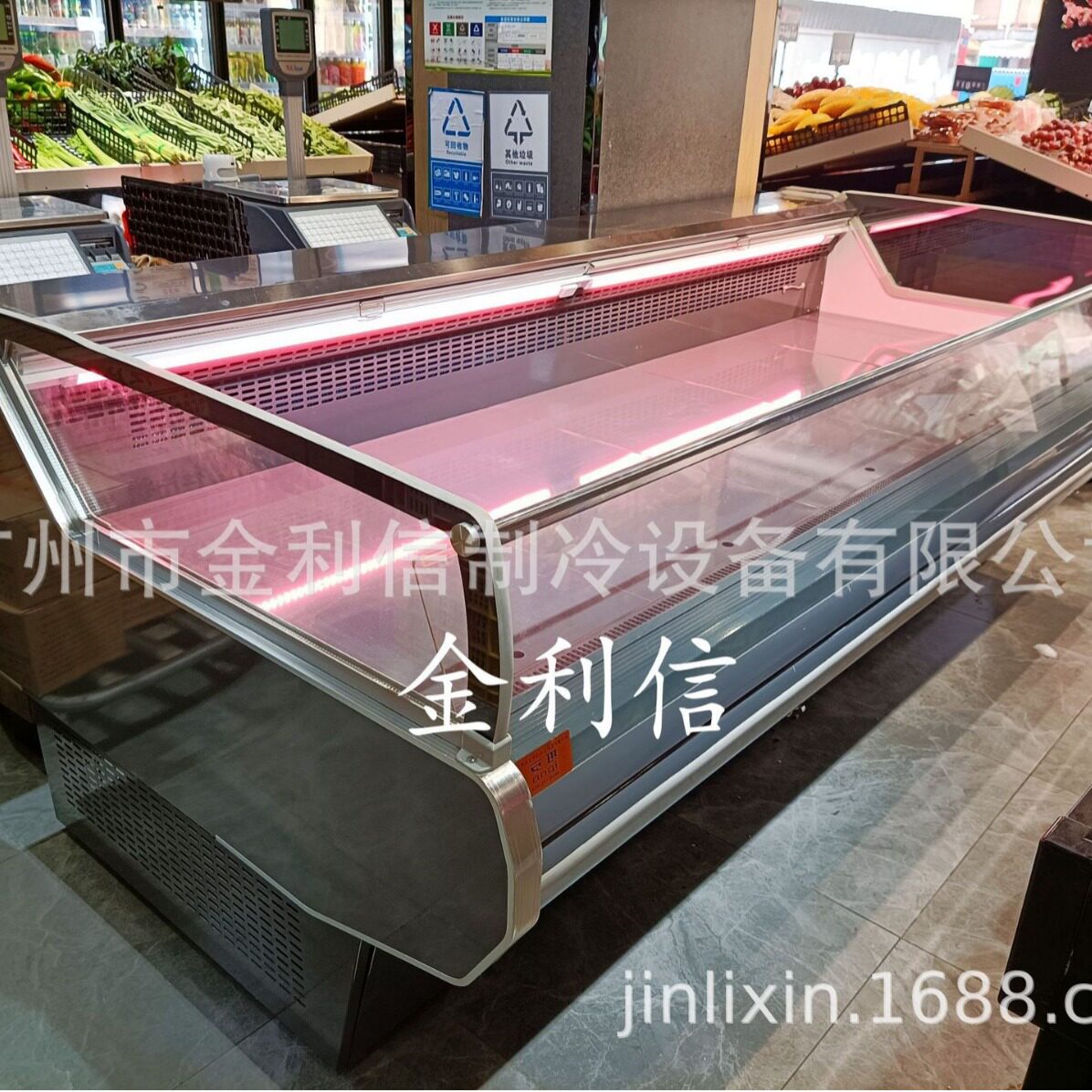 鲜肉柜商超冷柜冰箱猪肉柜卧式蔬菜水果保鲜柜超市冷链设备