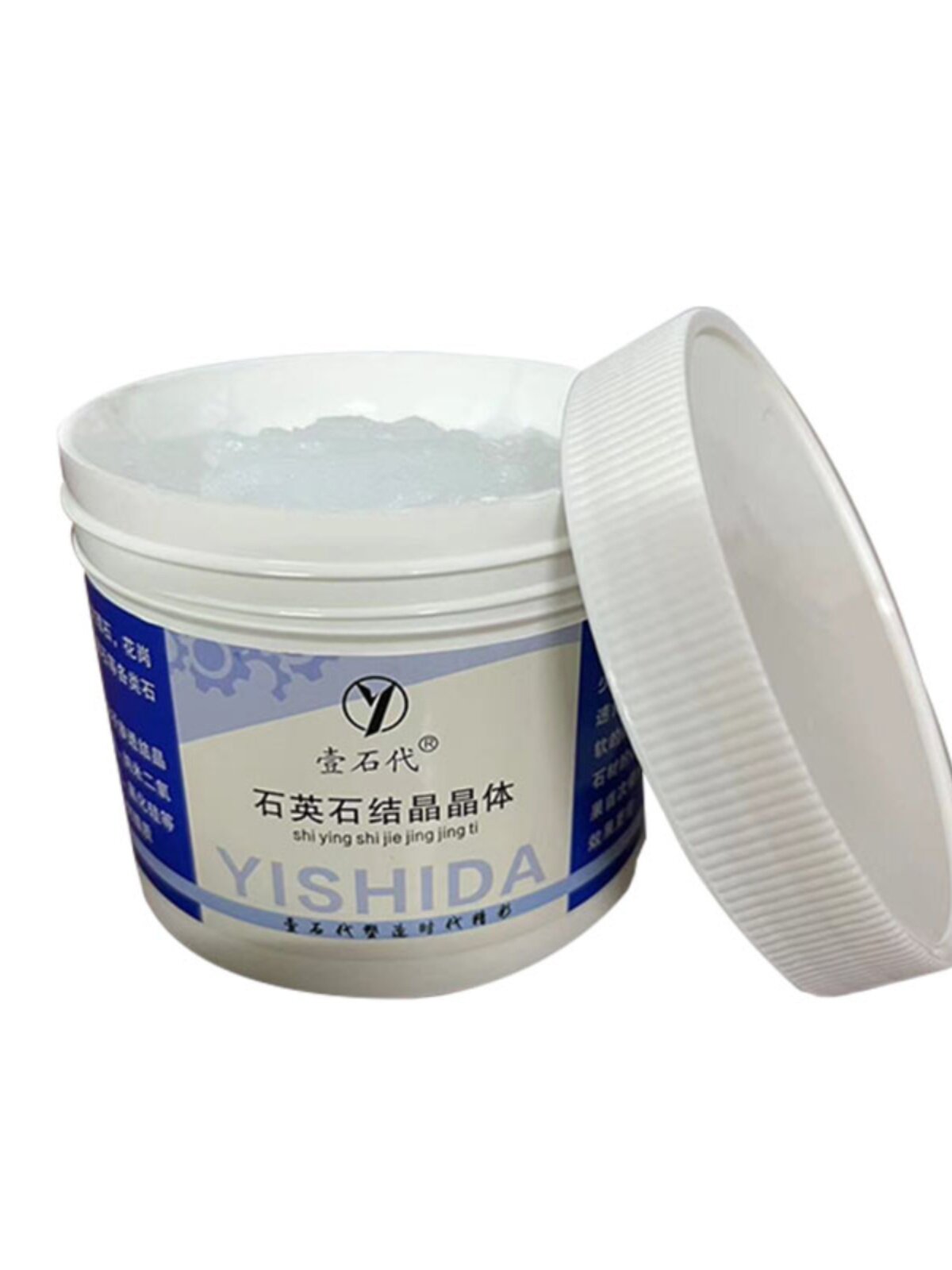 石材结晶膏抛光膏大理石保养水晶膏封釉膏花岗岩石英石结晶膏