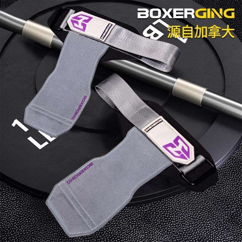 BOXERGING硬拉助力带单杠引体向上健身手套护掌护腕握力带借力带