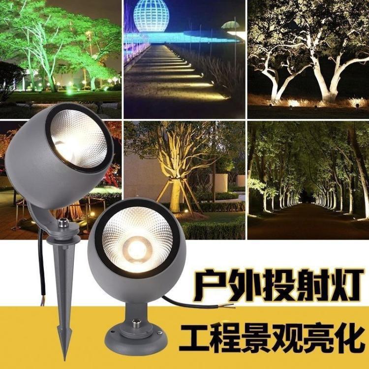 LED照树灯景观射树庭院草坪插地灯户外迷你小射灯酒杯形投光灯