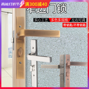 窄边玻璃门锁锁极简窄框黄古色卫生间阳台磁吸玻璃铝合金单舌门锁