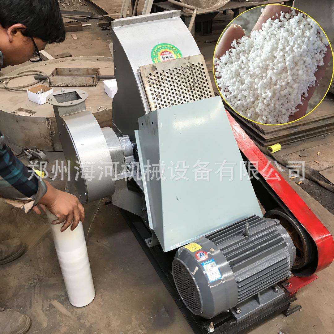 泡沫板下脚料泡沫细碎粉粒机泡沫细碎颗粒粉碎机泡沫粉碎机
