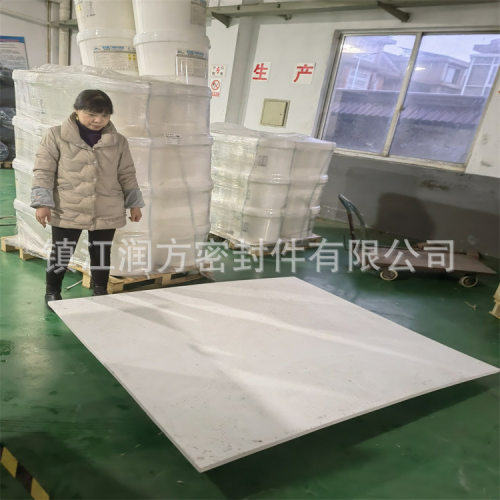 大规格四氟板纯料PTFE板材大尺寸模压塑料王F4板材