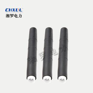 JLS-15/3.3冷缩型中间接头6KV三芯绝缘套管3*150-185-240平方毫米