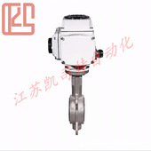 凯司特 耐温耐磨 DN200不锈钢电动硬密封对夹蝶阀 D973W 16P