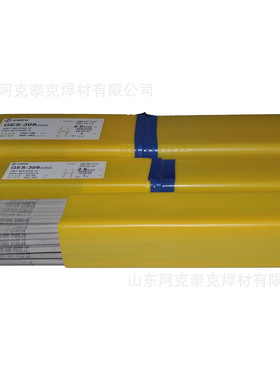供应昆山京雷GES-310A402E310-16不锈钢用手焊条2.6/3.2/4.0mm