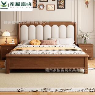 法式复古实木床美式民宿中古风简约艺术风1.8m双人软靠主卧大床