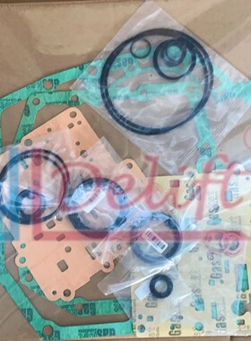 叉车配件 8F4Y波箱修理包 04321-U2020-71