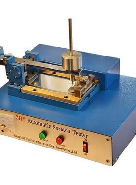 ZHY自动划痕仪上海普申
