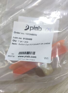 Piab派亚博Suction cup OCF20X80P BX10P BX15P BFF30P B10XP