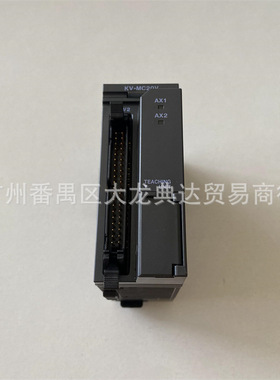 KV-MC20V KV-MC40V KV-LM21V 基恩士  KV-LH20V 控制器  KV-ML16V