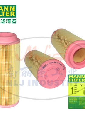 C15300空滤外芯MANN-FILTER(曼牌滤清器)
