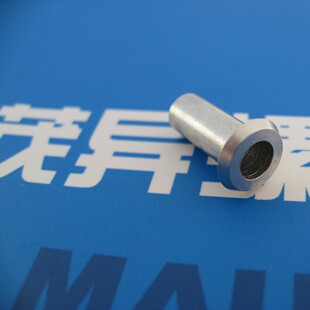 平锥头螺纹空心铆钉HB1-601航空航天标准件