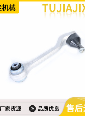 G20G28前轮下支臂R直31106878594