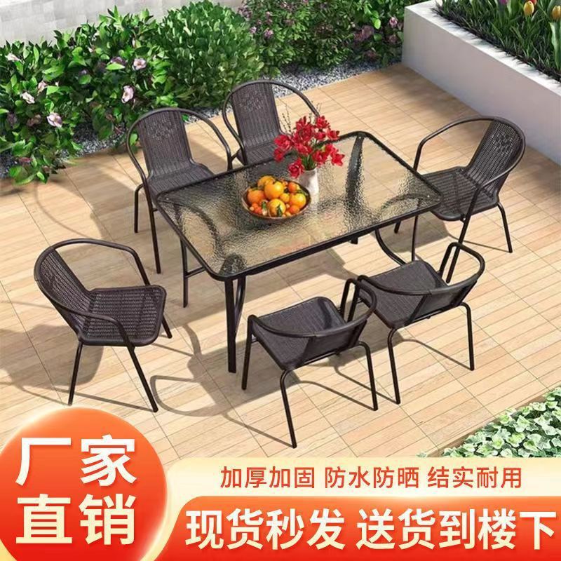 休闲桌椅阳台露天套件小花园现代铁艺桌椅小茶几室外庭院组合折叠