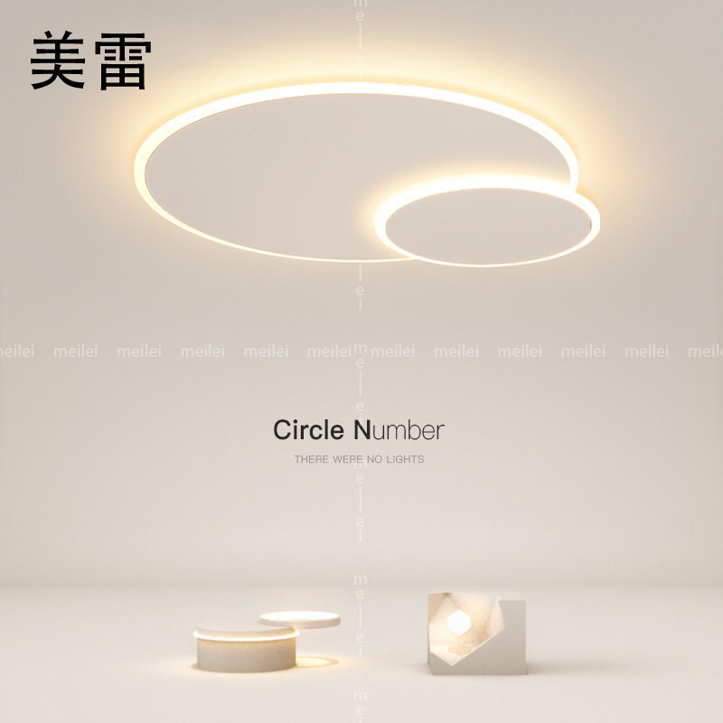 简约吸顶灯led卧室灯现代极简北欧圆形小客厅灯创意餐厅书房灯具