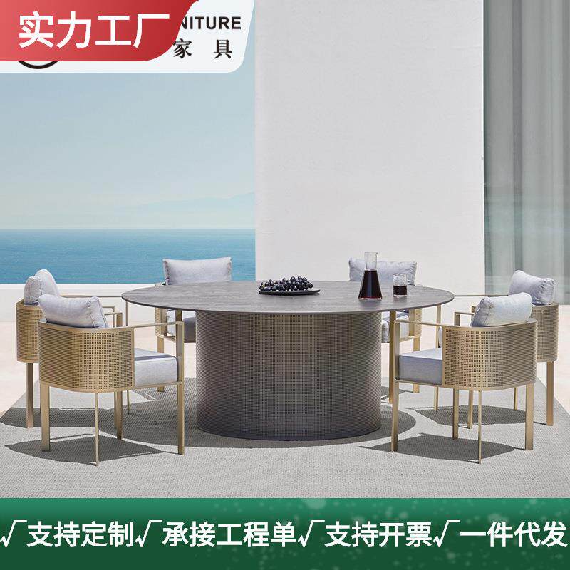 酒店休闲沙发不锈钢椅子防雨单人长桌别墅庭院设计师铝合金家具