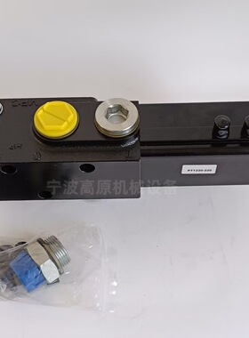 汽车手动阀PT1220-220 PT阀 单压自卸卡车控制装置 汽车阀220bar