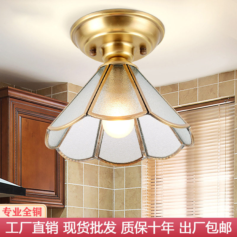 全铜吸顶灯 阳台过道走廊灯门厅灯具灯饰入户小吸顶灯衣帽间LED灯