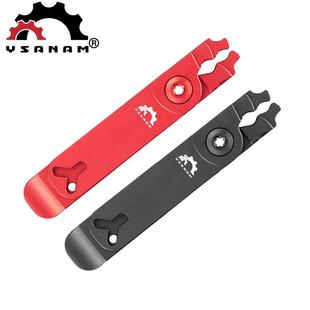拆卸4合1多功能工具 自行车链条魔术扣拆卸钳阀门工具快拆扣安装