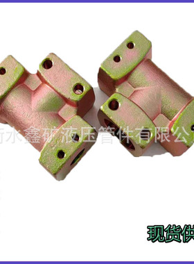 矿用异径三通DN50S/KJ19/DN50S煤矿综采配件K型接头高压胶管连接