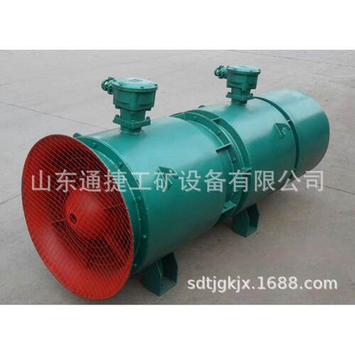 矿用隔爆型压入式轴流局部通风机FBD矿用隔爆压入轴流局部通风机